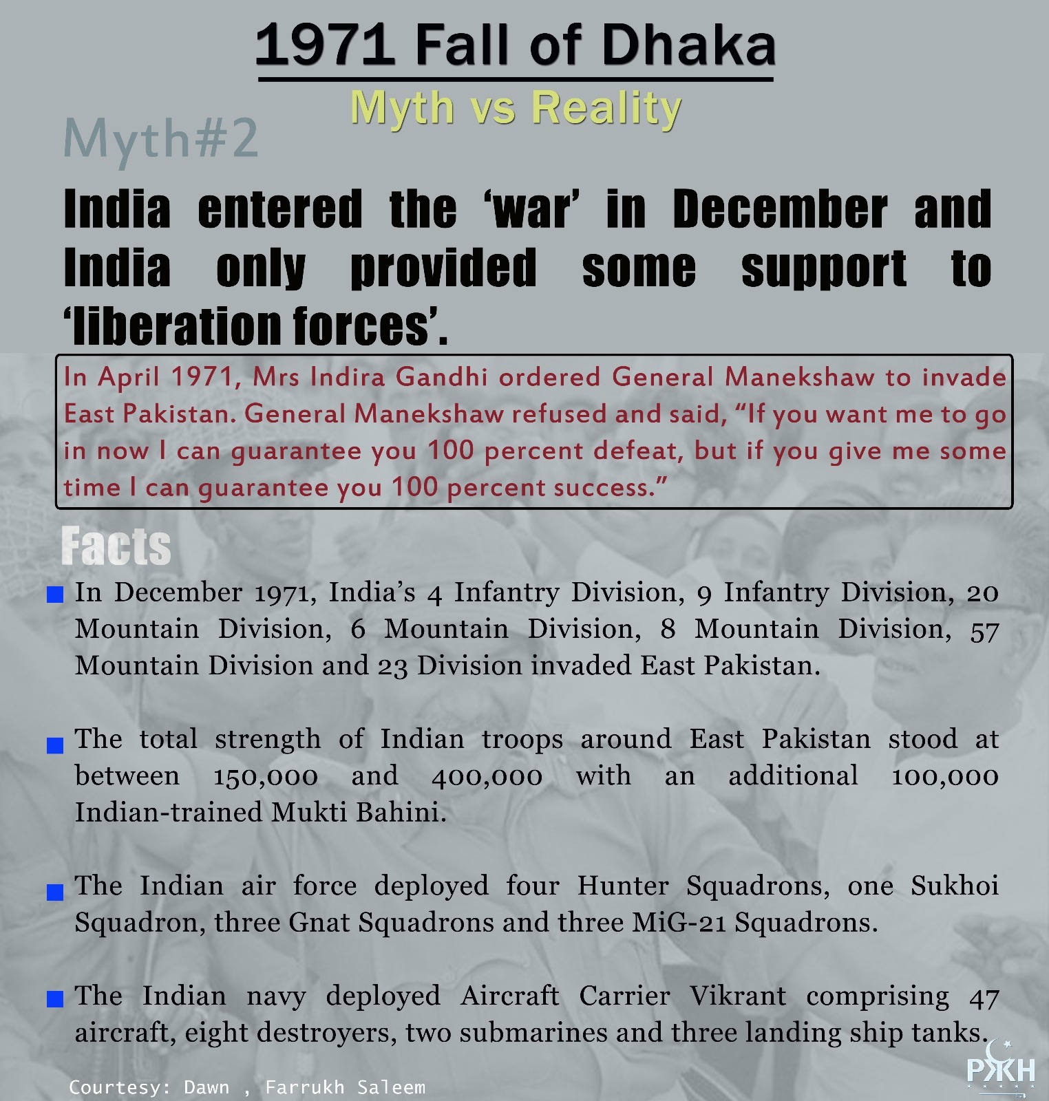 1971 fall of dhaka, myth vs reality. myth2