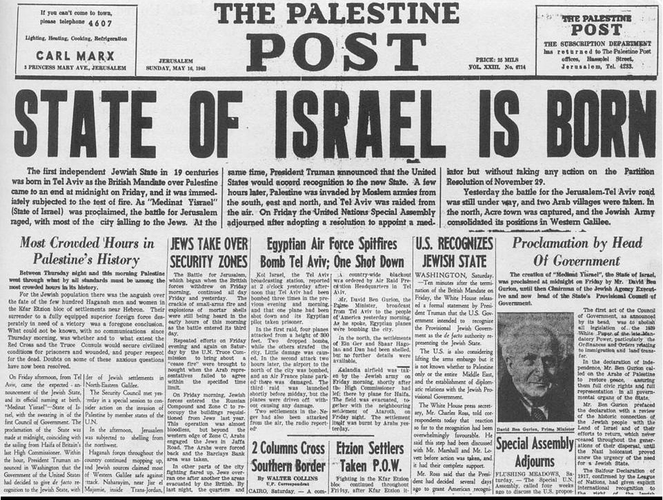 The State of Israel is Born!